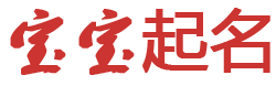 张掖市新闻网起名网